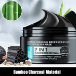 JVR Blackhead Remover Mask - Bamboo Charcoal Cleansing Mask